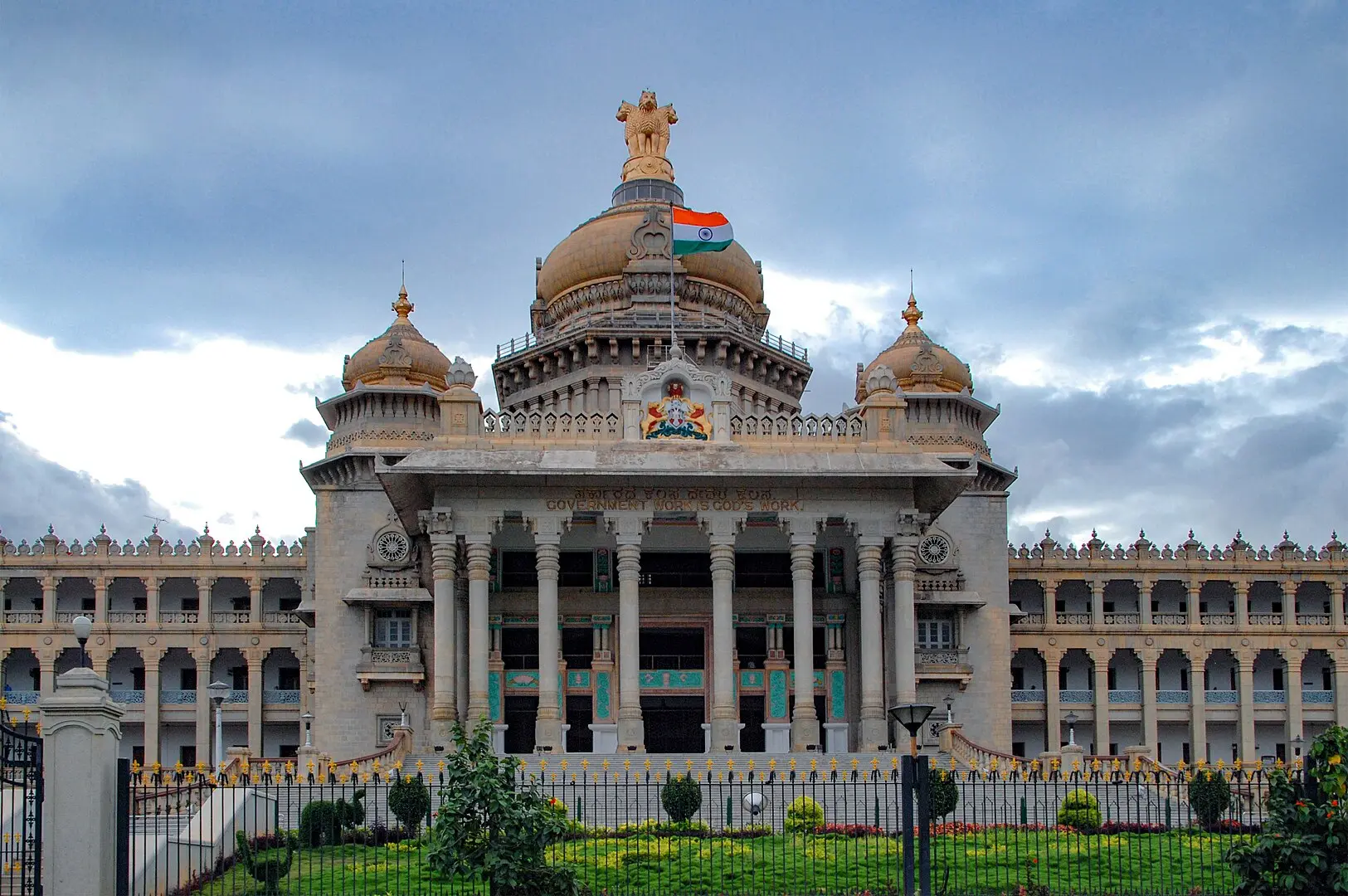 Bengaluru